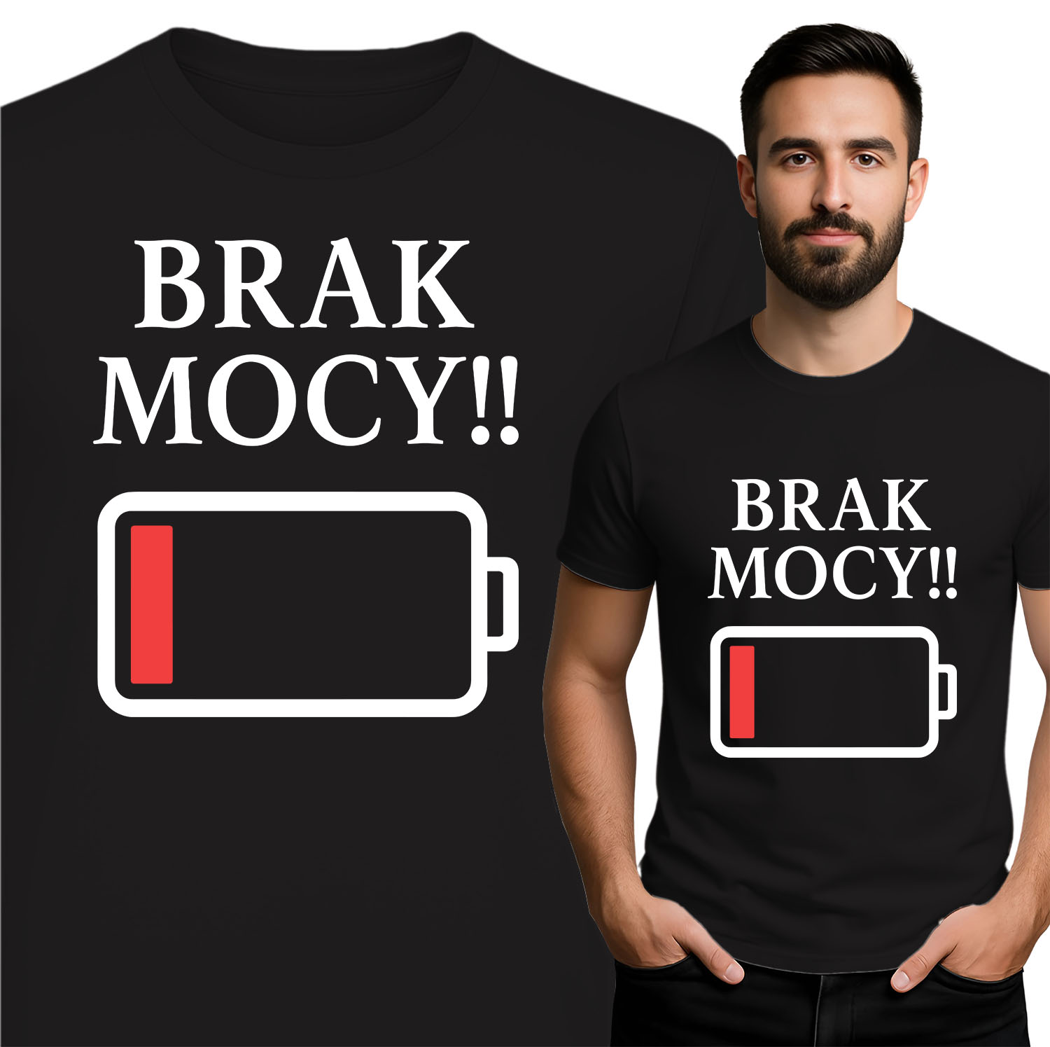 'BRAK MOCY!!'