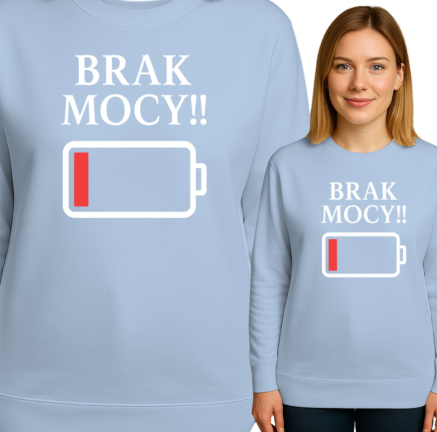 'BRAK MOCY!!'