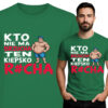 'Kto Nie Ma Brzucha Ten Kiepsko R...cha'