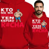 'Kto Nie Ma Brzucha Ten Kiepsko R...cha'