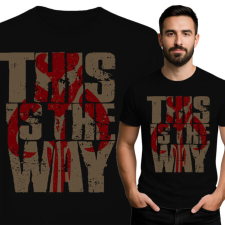 'This Is The Way'