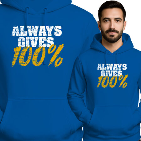 'Always Gives 100%'