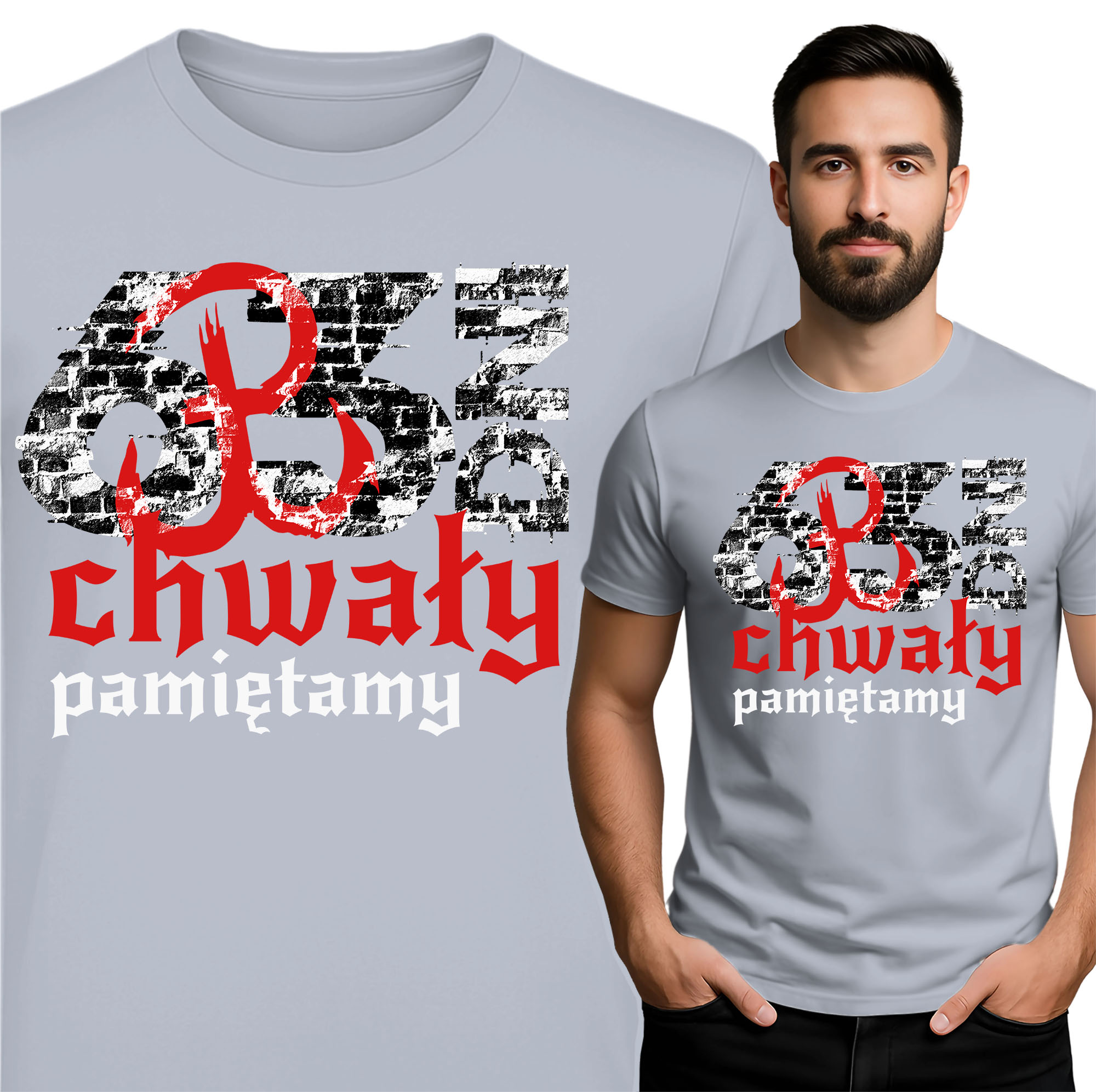 '63 Dni Chwały Pamiętamy'
