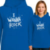 'I WANNA ROCK'