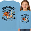 'NO DIGGITY BOUT TO BAG IT UP'