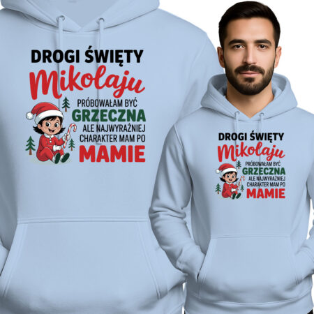 'DROGI ŚWIĘTY Mikolaju '
