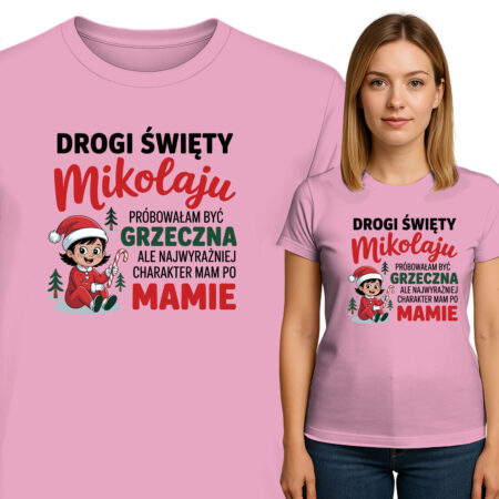 'DROGI ŚWIĘTY Mikolaju '