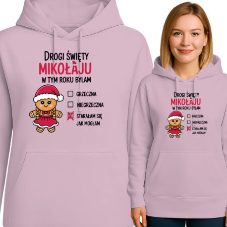 'MOJE PIERWSZE ŚWIĘTA'