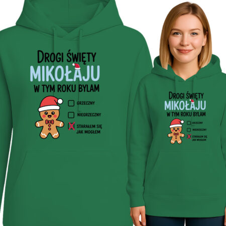 'DROG SWIETY MIKOŁAJU'