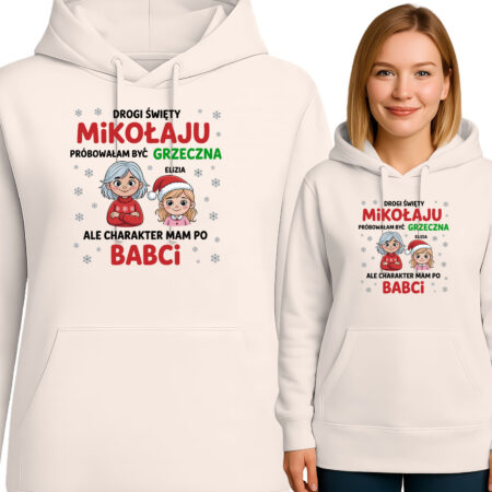 'Drogi Święty Mikołaju'