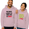 "Do Not Look At Her/Him"