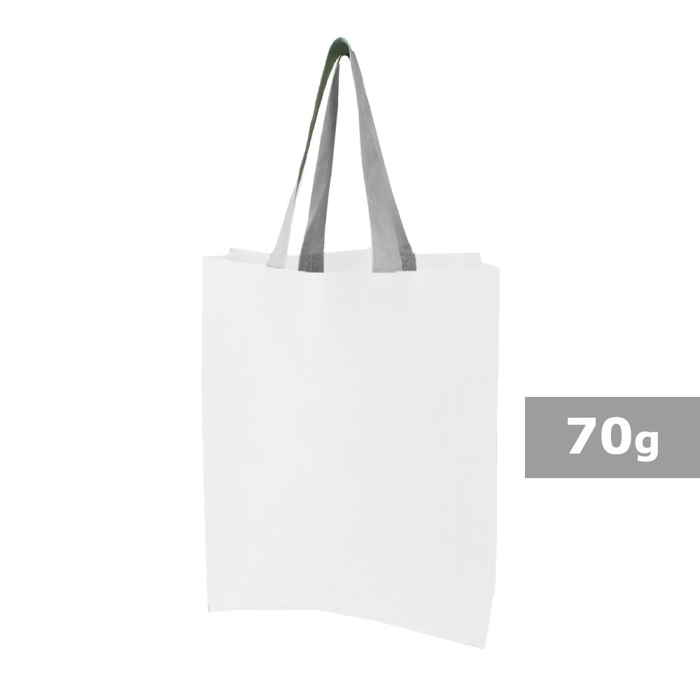 Torba na zakupy | Boden