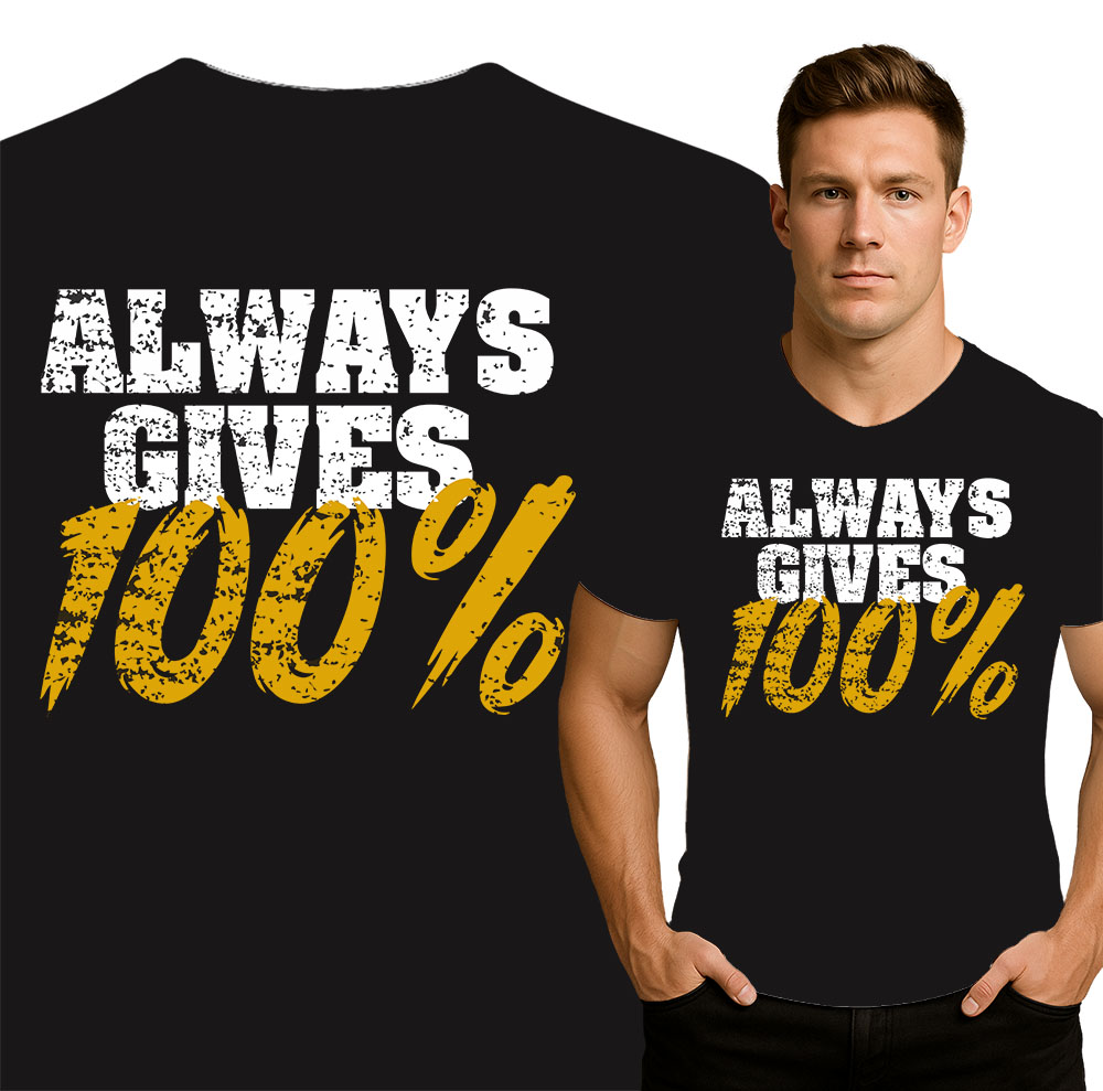 'Always Gives 100%'